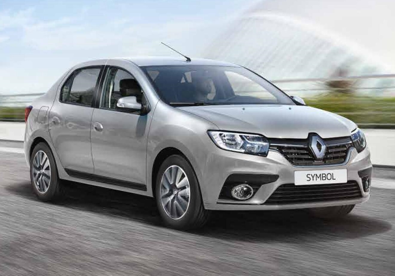 Seyitgazi Rent A Car